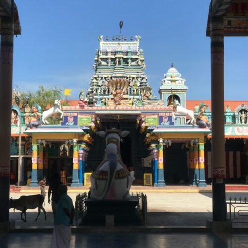 Nagapooshani Amman Kovil 1