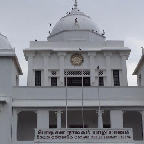 jaffna-public-library tourist place 1