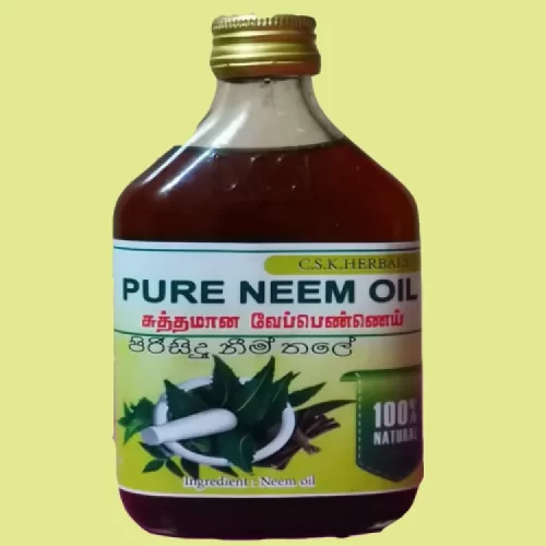 Pure Neem Seed Oil (வேப்ப எண்ணெய்)