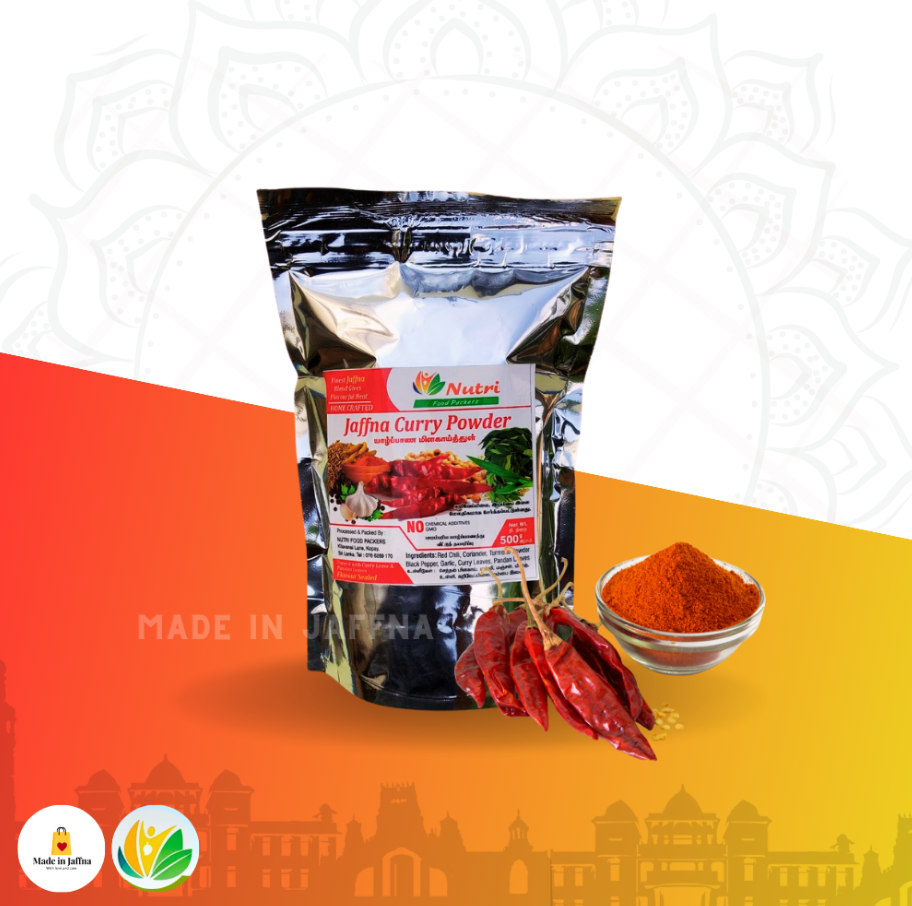 Jaffna Curry Powder 250g