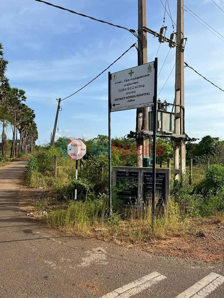 30 பரப்பு காணி – Land for Sale