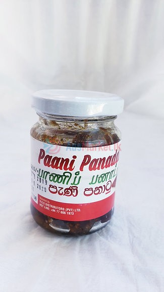 Paani Panaddu – பாணிப் பனாட்டு