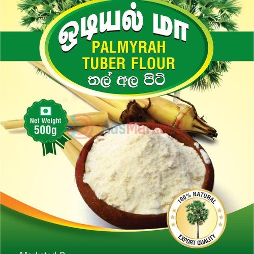 Palmyrah Tuber Flour – ஒடியல் மா