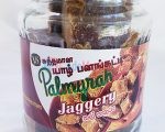 Palmyrah Jaggery – பனங்கட்டி