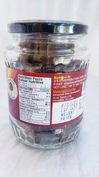 Palmyrah Jaggery – பனங்கட்டி