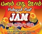 Palmyrah Fruit Jam – பனம் பழ ஜாம்