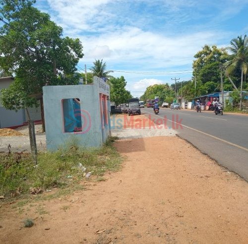 சுன்னாகத்தில் காணி விற்பனைக்கு – Land for Sale in Chunnakam