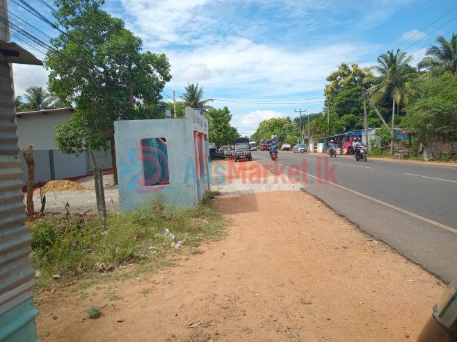 சுன்னாகத்தில் காணி விற்பனைக்கு – Land for Sale in Chunnakam
