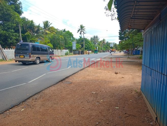 சுன்னாகத்தில் காணி விற்பனைக்கு – Land for Sale in Chunnakam