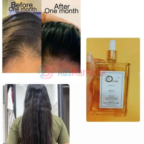 Desha Hair Oil
