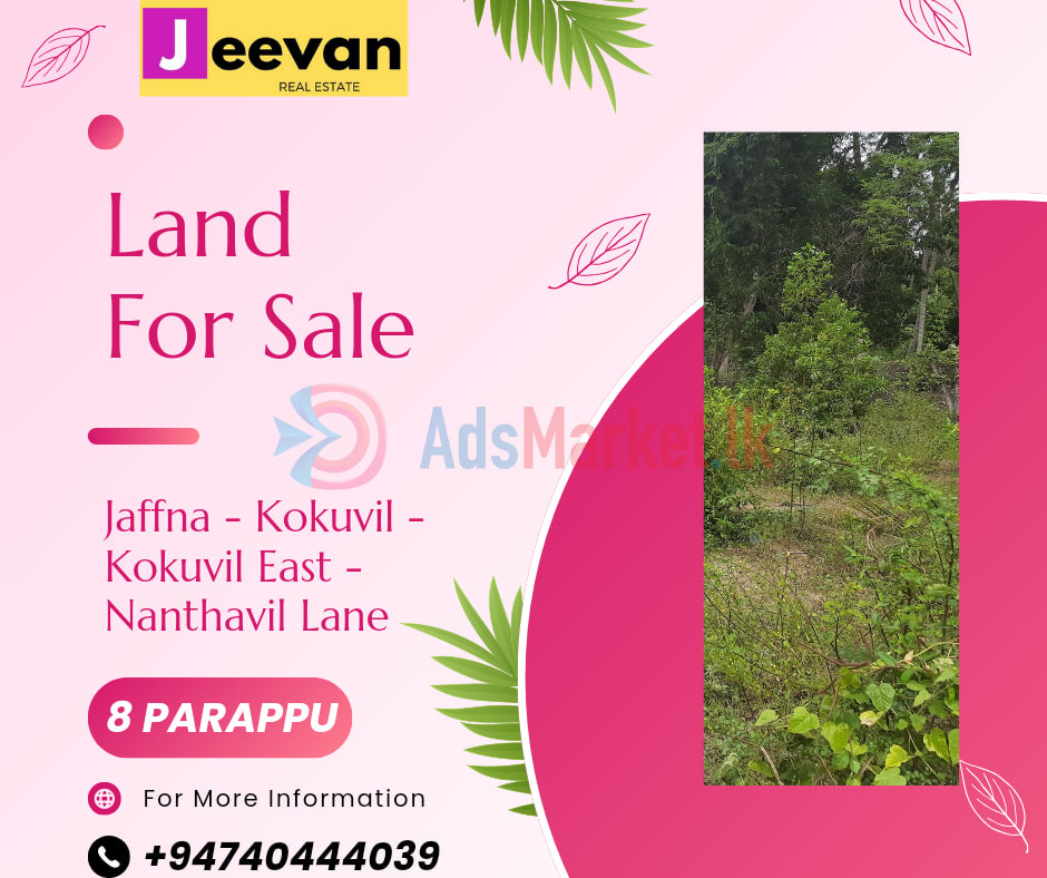 Land for Sale – காணி விற்பனைக்கு