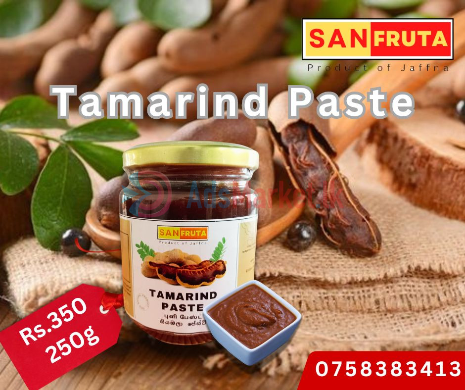 Tamarind paste/புளி பேஸ்ட்