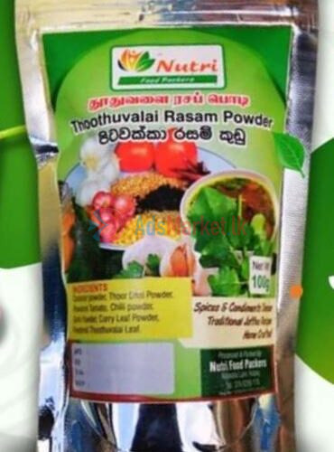 தூதுவளை ரசப் பொடி – Thoothuvalai Rasam Powder 100g