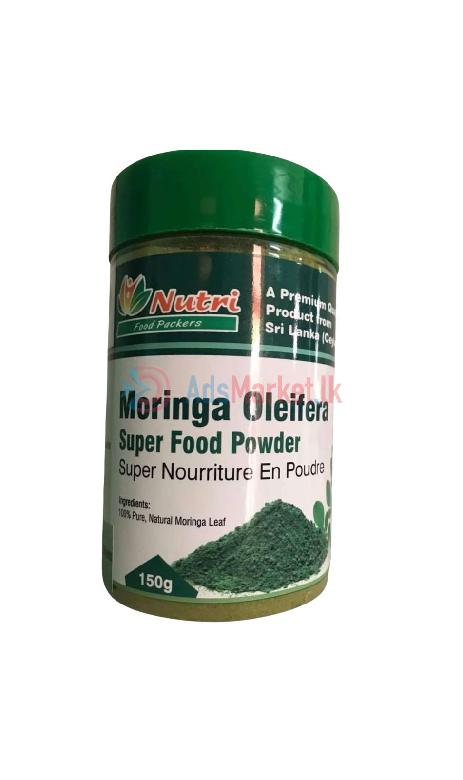 முருங்கை இலை தூள் – Moringa Leaf Powder 150g