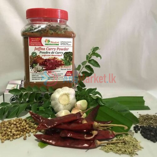 மிளகாய்த்தூள் – Jaffna Curry Powder 500g