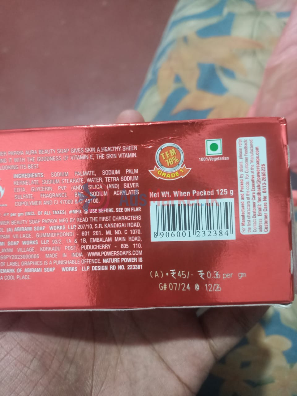 Nature Power Papaya Aura Soap