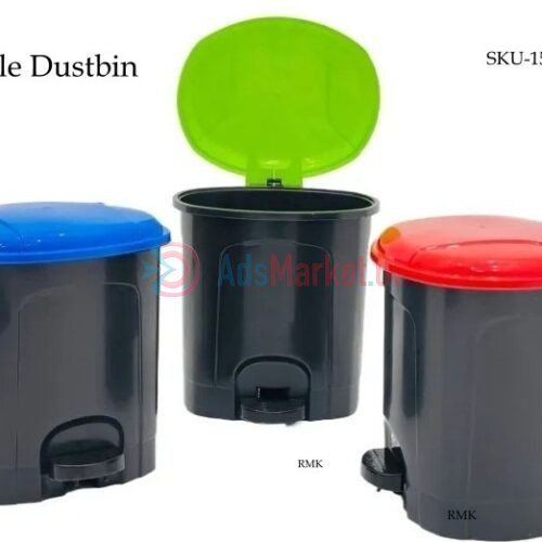 Pedal Dustbin – Hands-Free Waste Disposal for Home and Office Use