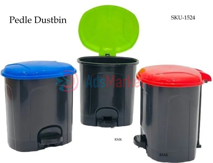Pedal Dustbin – Hands-Free Waste Disposal for Home and Office Use
