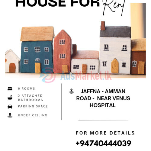 House for Rent – வீடு வாடகைக்கு