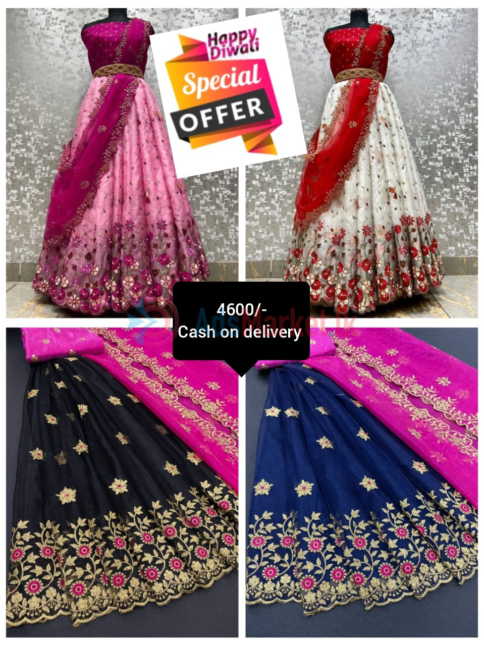 Helf saree or Leganga