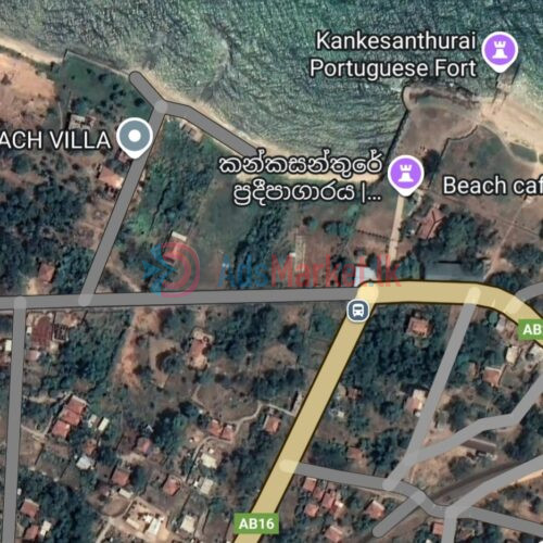 Land for Sale – காணி விற்பனைக்கு