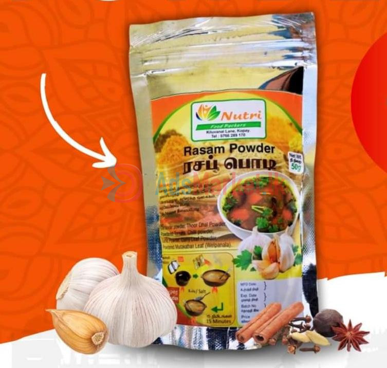ரசப் பொடி – Rasam Powder 50g
