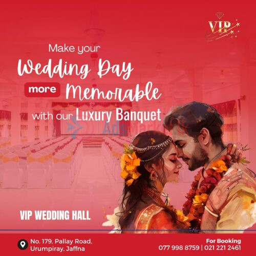 அழகிய திருமண மண்டபங்கள் – Wedding Halls Create Memories That Last a Lifetime!