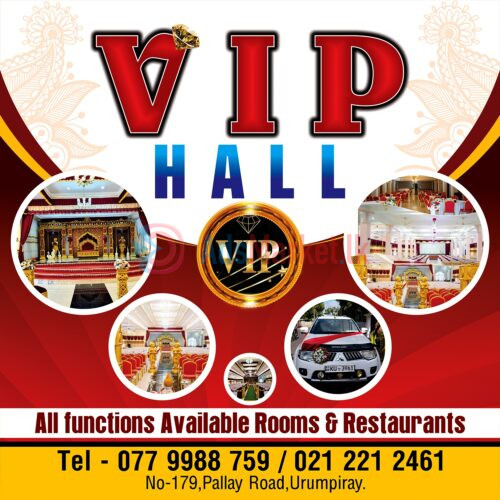 மண்டப வசதி – VIP Hall Celebrate Life’s Special Moments in Style