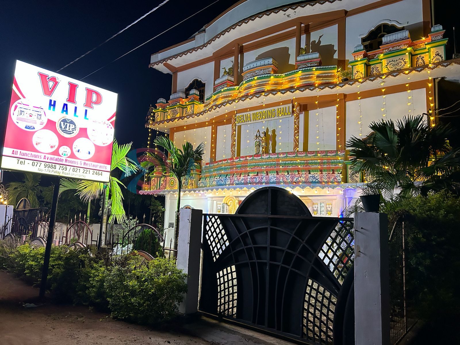 மண்டப வசதி – VIP Hall Celebrate Life’s Special Moments in Style