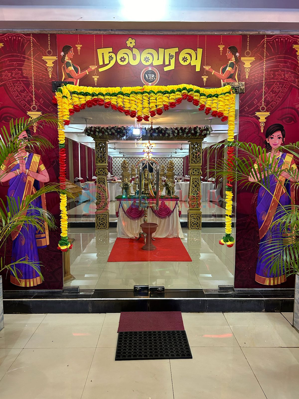 மண்டப வசதி – VIP Hall Celebrate Life’s Special Moments in Style