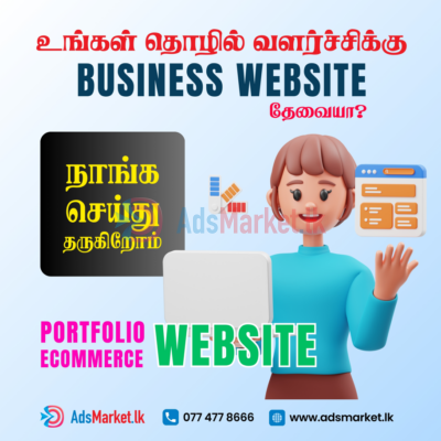 Business-Website-Creation