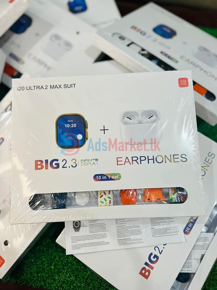 I20 ultra 2 max suit