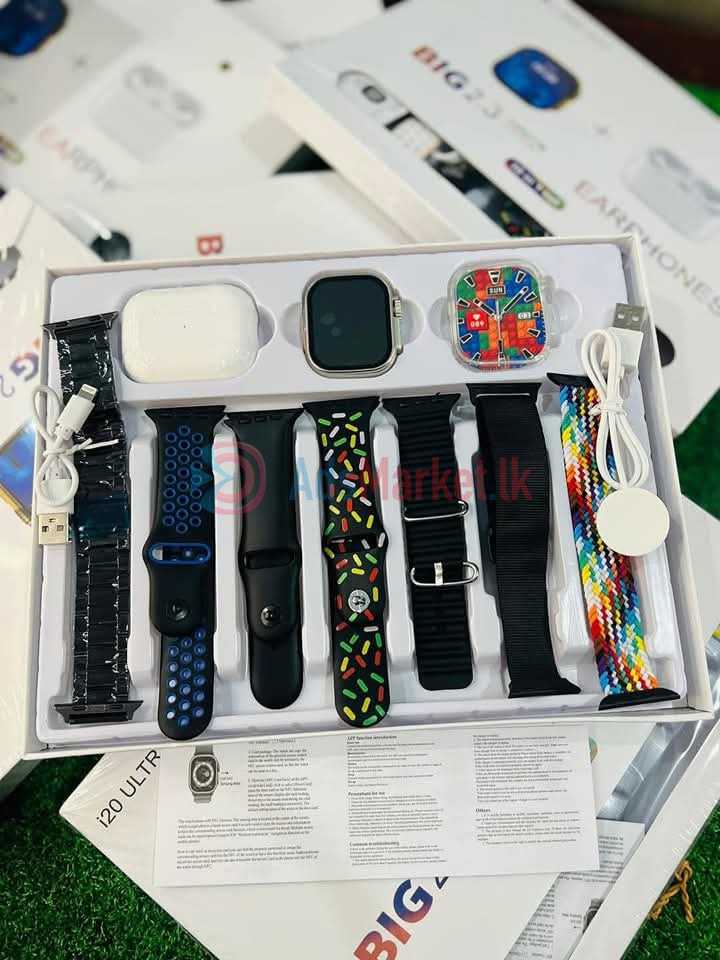 I20 ultra 2 max suit