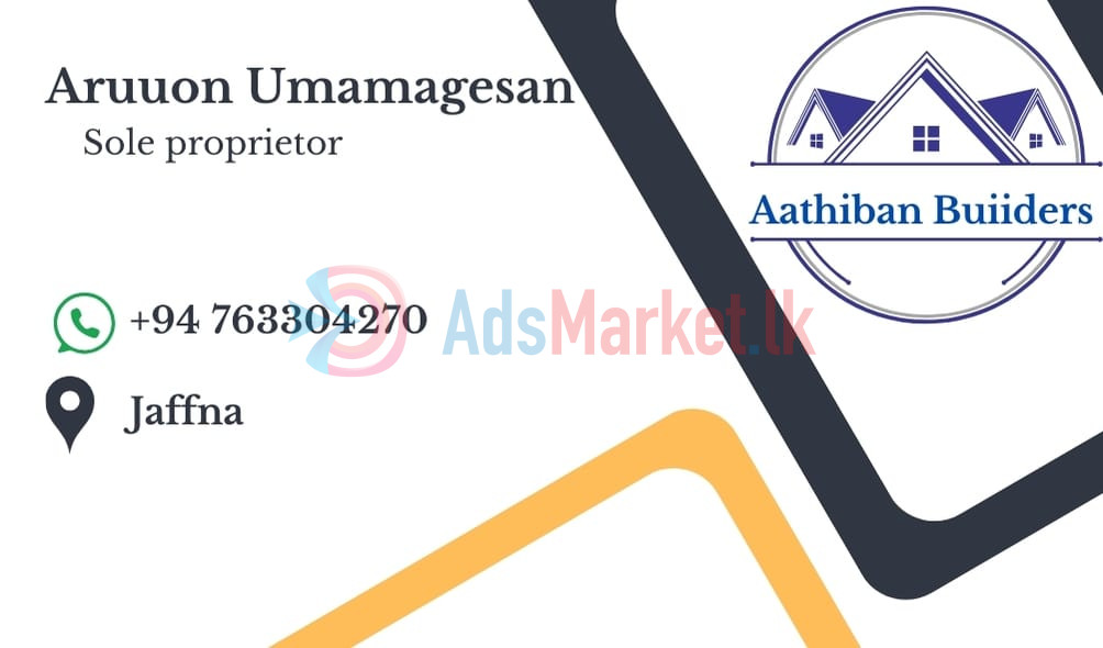 உங்களுக்கு கட்டுமானம் தொடர்பிலான உத்தரவாதத்துடன் சேவையாளர் தேவையா?