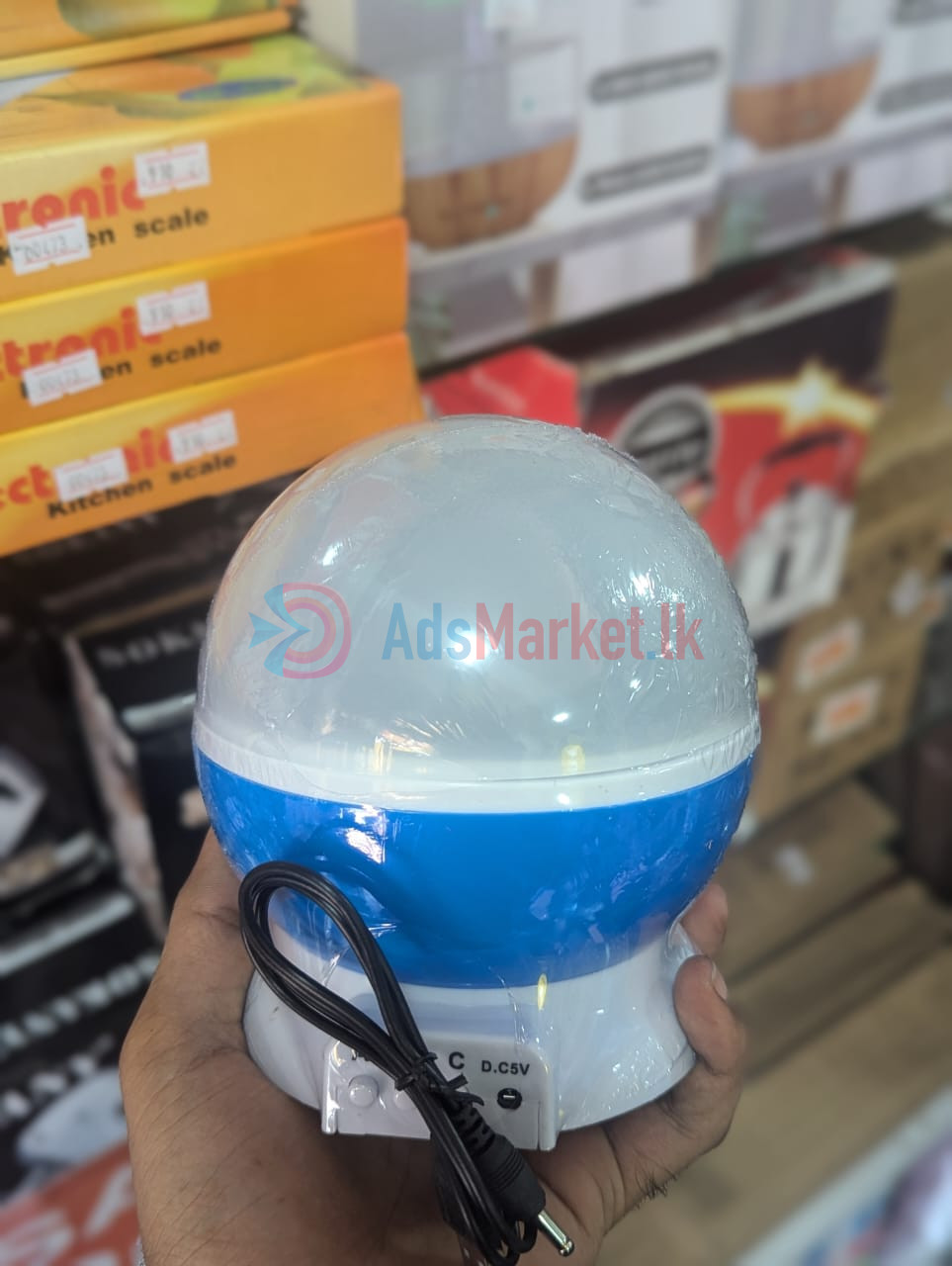 Projection Lamp (Star Light)