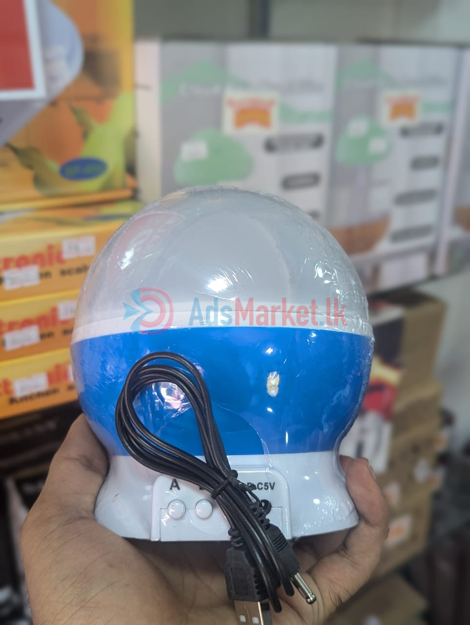 Projection Lamp (Star Light)