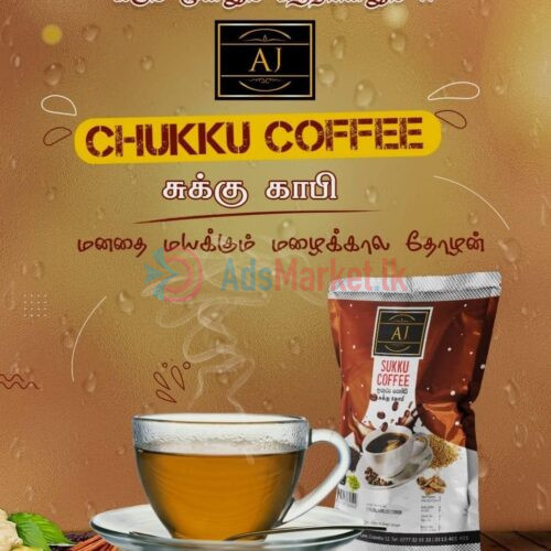 Sukku Coffee Powder: Traditional Herbal Coffee for Health and Wellness