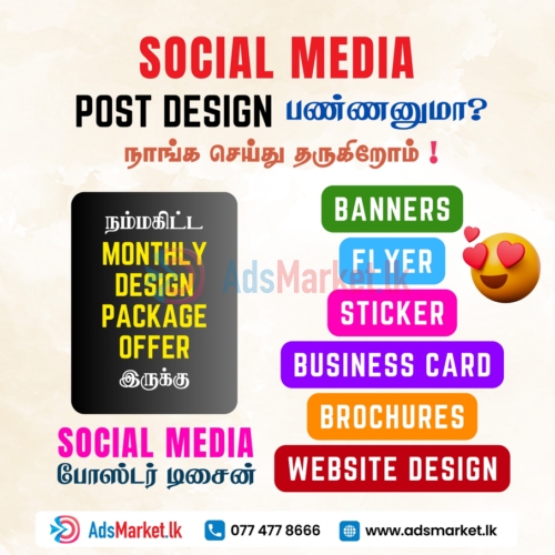 Professional Social Media Post Design Services – Monthly Packages Available