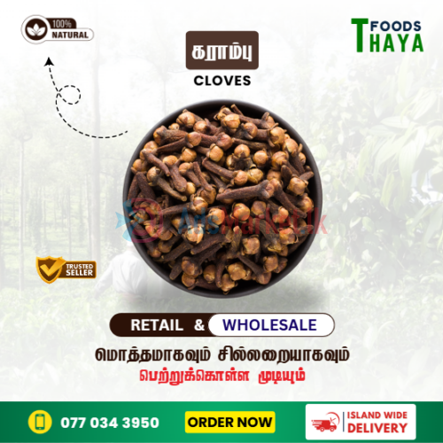 Buy 100% Natural Cloves from Thaya Foods | Fresh from Matale & Kandy | Islandwide Shipping Available