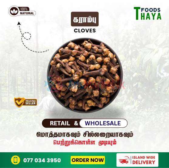 Buy 100% Natural Cloves from Thaya Foods | Fresh from Matale & Kandy | Islandwide Shipping Available