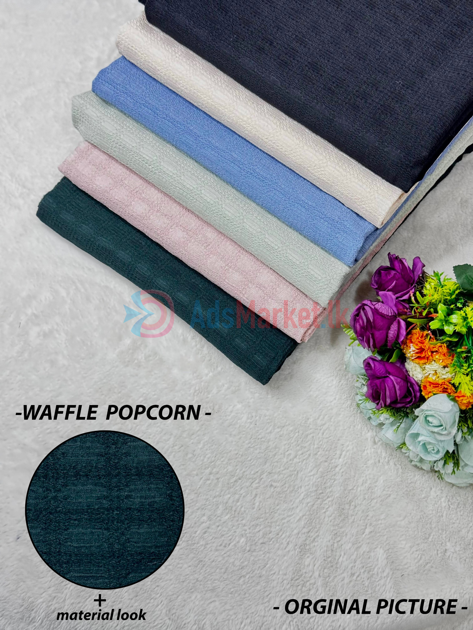 Popcorn fabric material