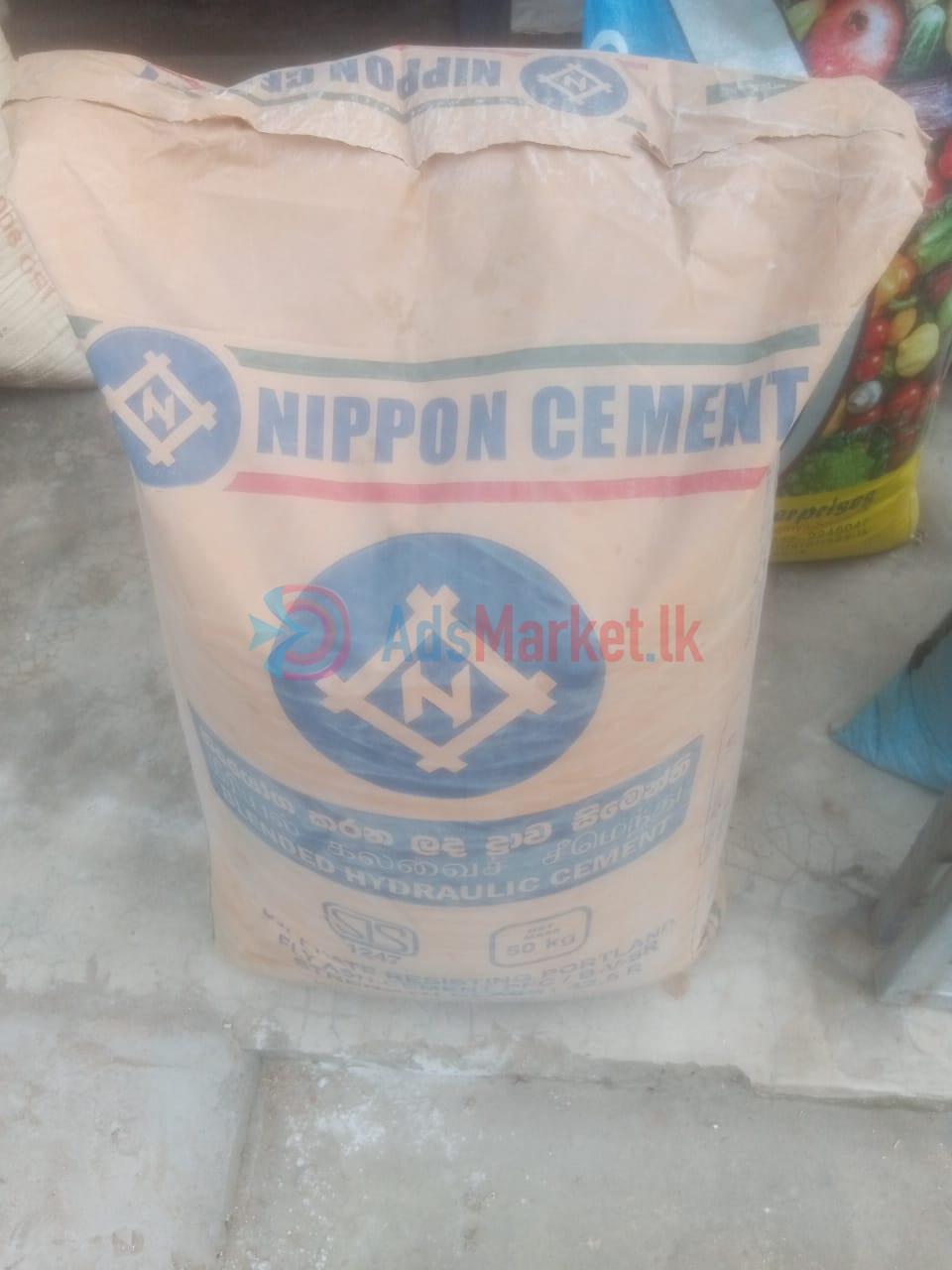 Nippon Cement – High-Quality Construction Material for Durable Structures