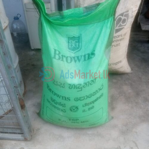 Browns Urea Fertilizer – Premium Quality for High Crop Yield | Available in Ampara & Kalmunai