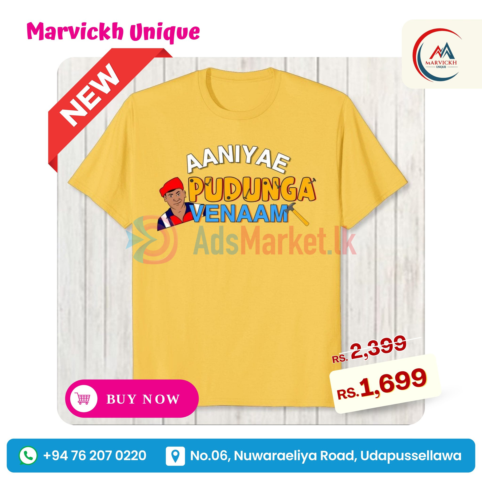 Trendy Marvickh Unique T-Shirts – Discounted Price & Delivery Available