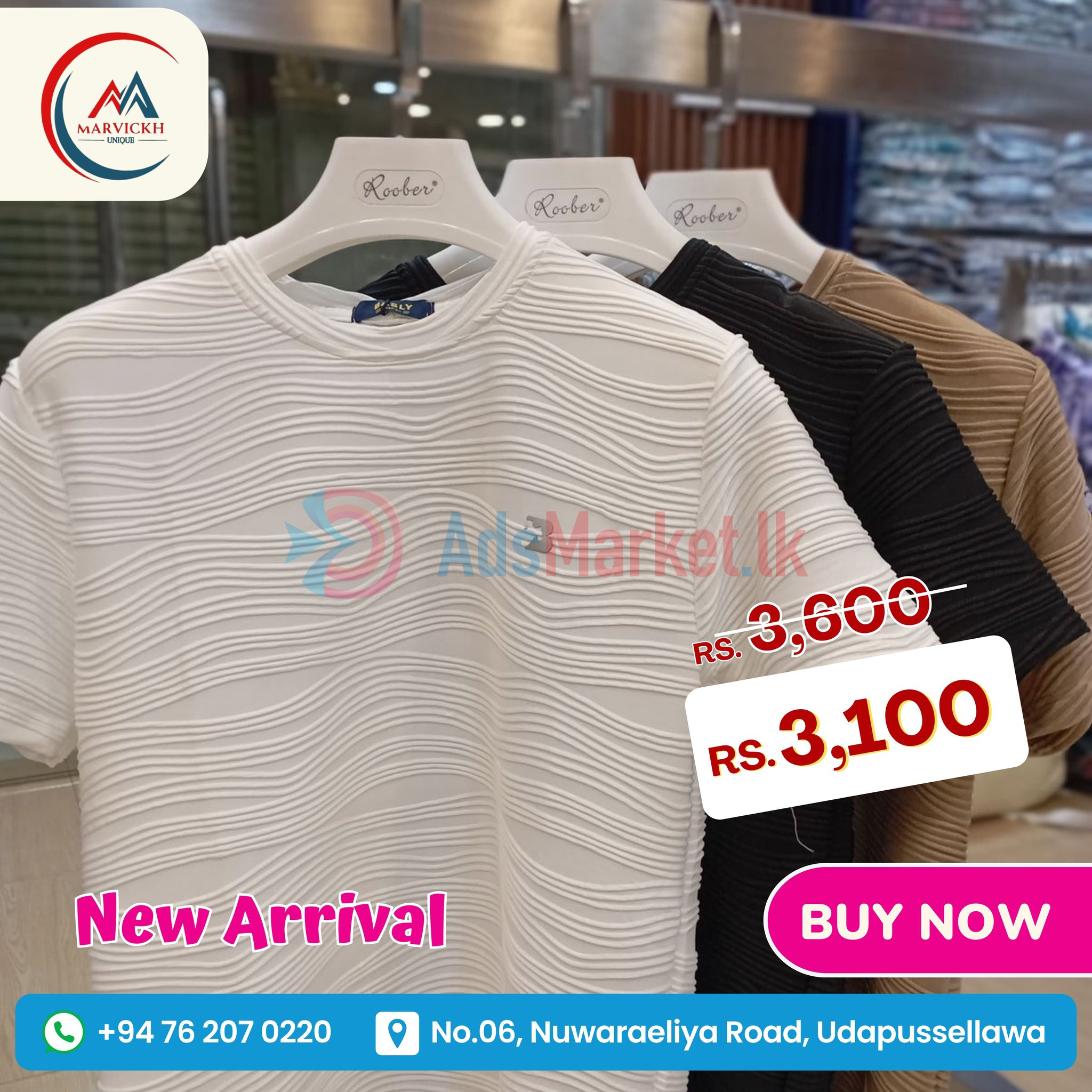 Elegant Wave-Textured T-Shirts for Men – Stylish & Comfortable | Limited Time Offer