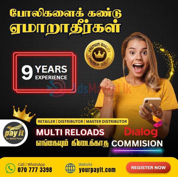 Earn with Pay It – Become a Retailer, Distributor & Master Distributor!