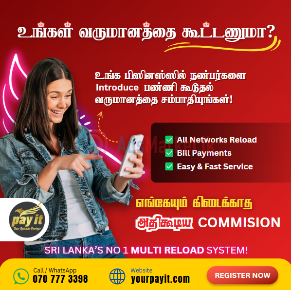 Earn Commission with Pay It – Sri Lanka’s No.1 Multi Reload System | Easy Bill Payments & Reloads