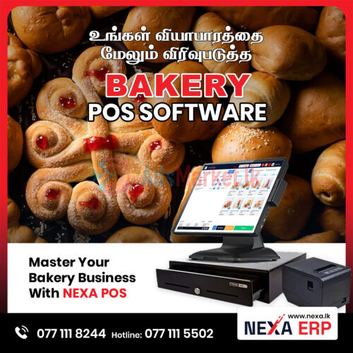Bakery POS Software – Best Cloud POS Sri Lanka