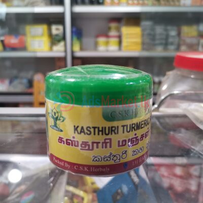 csk-herbals-kasthuri-manjal