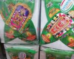 Pooja Items Wholesale – Traditional & Authentic Pooja Samagri | பூஜை பொருட்கள் மொத்தமாக கிடைக்கும்